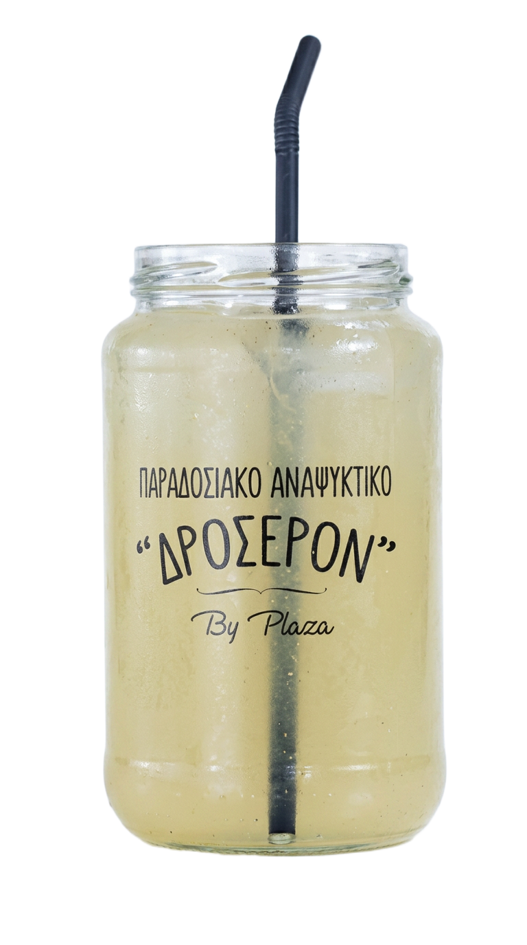 Παραδοσιακό αναψυκτικό «Δροσερόν» by Plaza σε γυάλινο βάζο με καλαμάκι